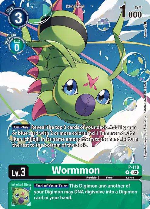 Wormmon &mdash; Digimon Card Game card
