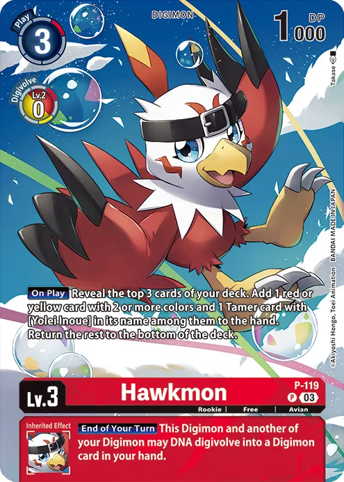 Hawkmon &mdash; Digimon Card Game card