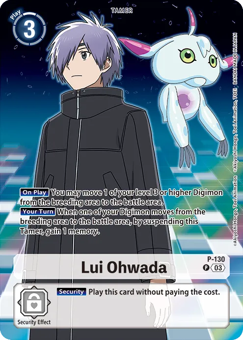 Lui Ohwada &mdash; Digimon Card Game card