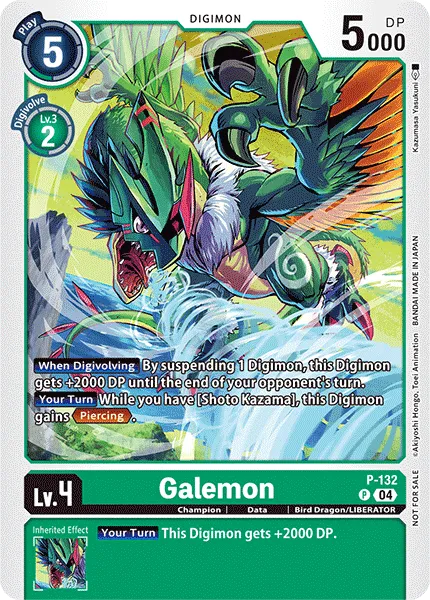 Galemon &mdash; Digimon Card Game card