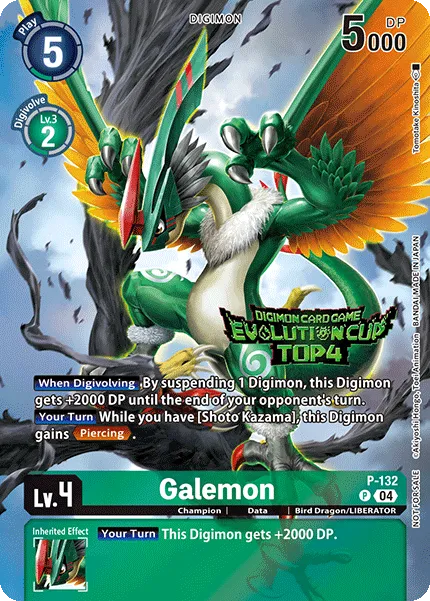 Galemon &mdash; Digimon Card Game card