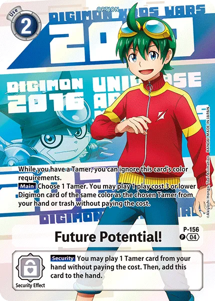 Future Potential! &mdash; Digimon Card Game card
