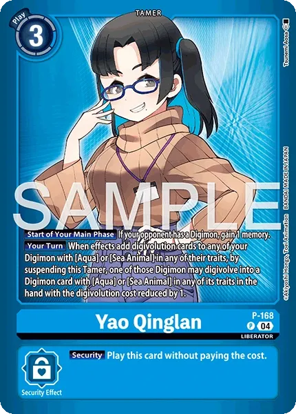 Yao Qinglan &mdash; Digimon Card Game card