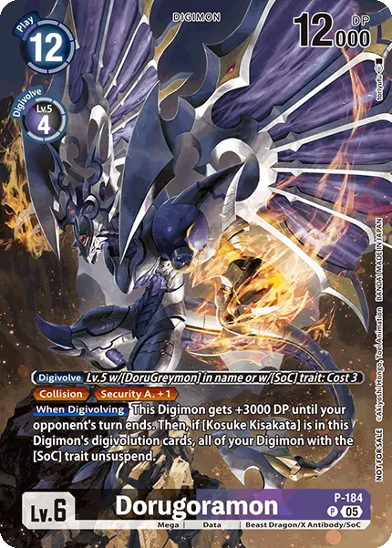 Dorugoramon &mdash; Digimon Card Game card
