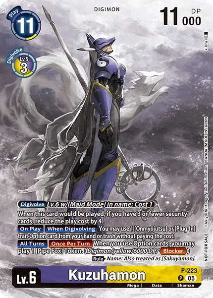 Kuzuhamon &mdash; Digimon Card Game card