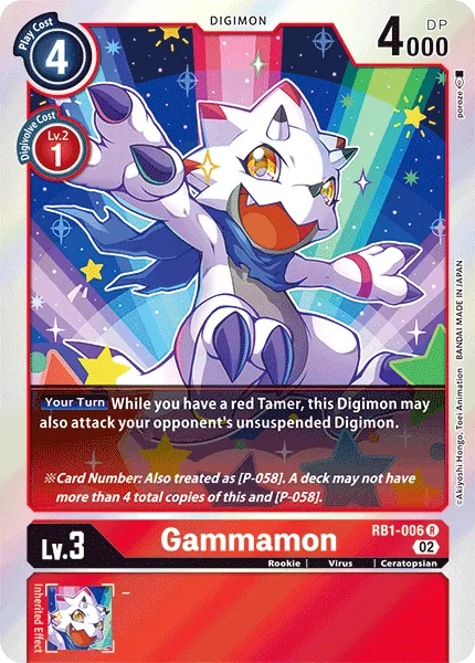 Gammamon &mdash; Digimon Card Game card