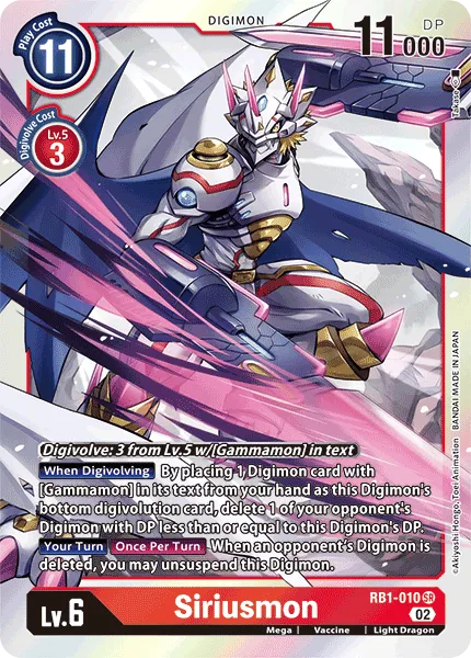Siriusmon &mdash; Digimon Card Game card