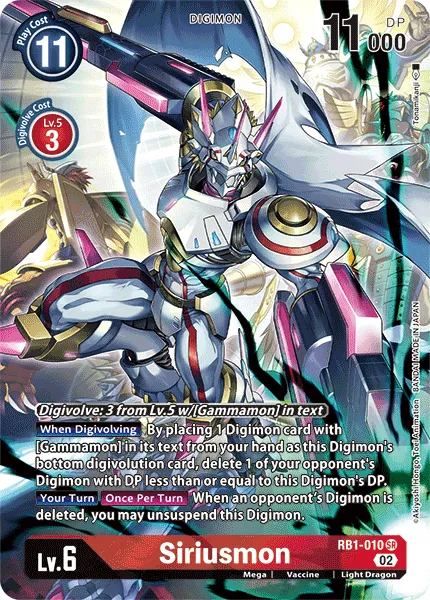 Siriusmon &mdash; Digimon Card Game card