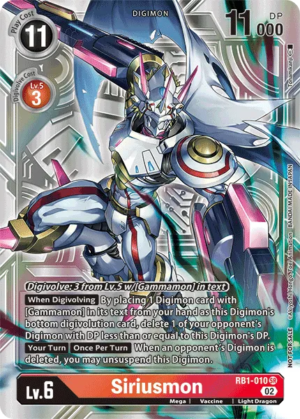 Siriusmon &mdash; Digimon Card Game card