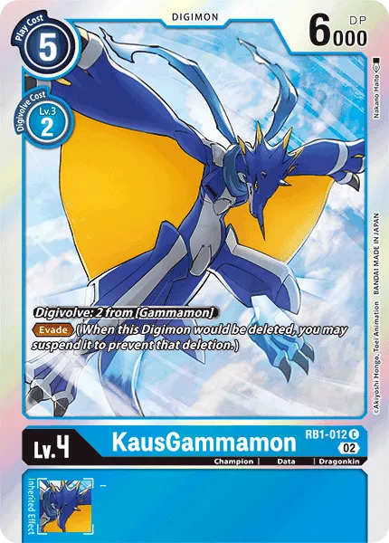 KausGammamon &mdash; Digimon Card Game card