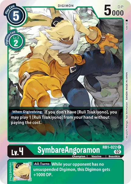 SymbareAngoramon &mdash; Digimon Card Game card
