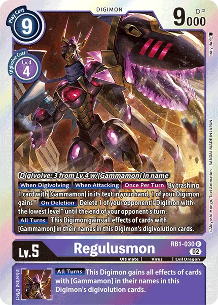 Regulusmon &mdash; Digimon Card Game card