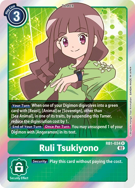 Ruli Tsukiyono &mdash; Digimon Card Game card