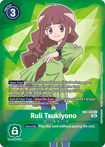 Ruli Tsukiyono &mdash; Digimon Card Game card