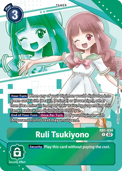 Ruli Tsukiyono &mdash; Digimon Card Game card