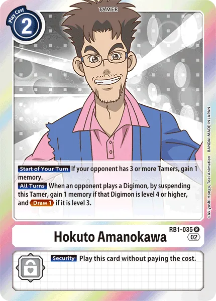 Hokuto Amanokawa &mdash; Digimon Card Game card
