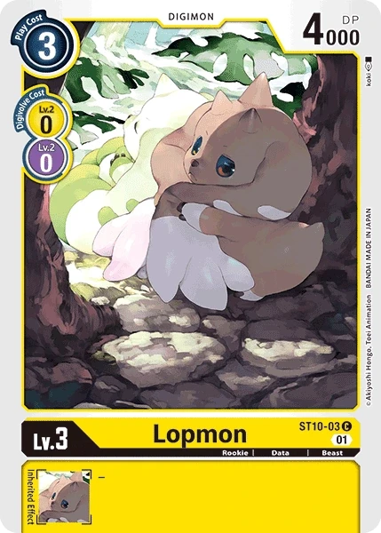 Lopmon &mdash; Digimon Card Game card