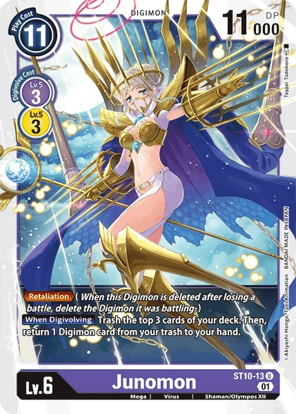 Junomon &mdash; Digimon Card Game card
