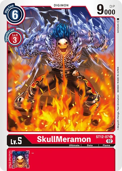 SkullMeramon &mdash; Digimon Card Game card