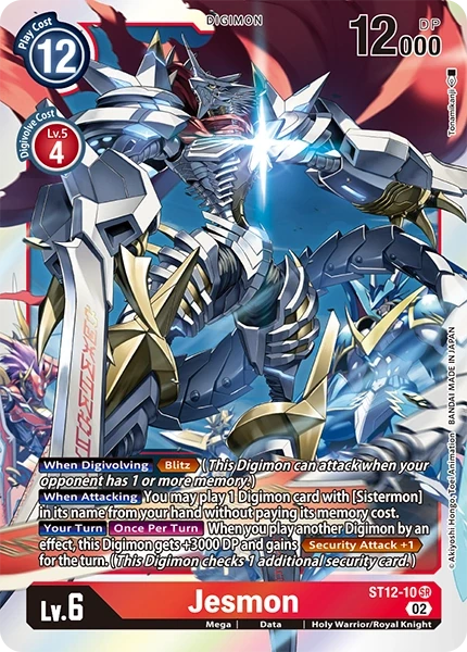 Jesmon &mdash; Digimon Card Game card