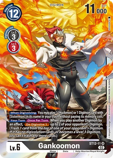Gankoomon &mdash; Digimon Card Game card