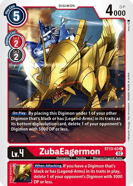 ZubaEagermon &mdash; Digimon Card Game card