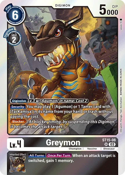 Greymon &mdash; Digimon Card Game card