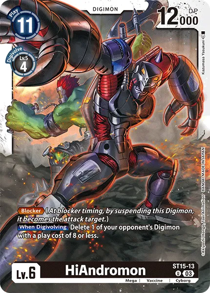 HiAndromon &mdash; Digimon Card Game card