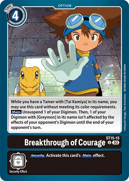 Breakthrough of Courage &mdash; Digimon Card Game card