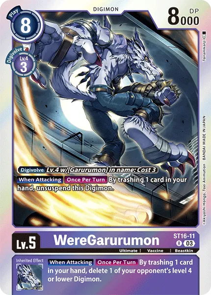 WereGarurumon &mdash; Digimon Card Game card