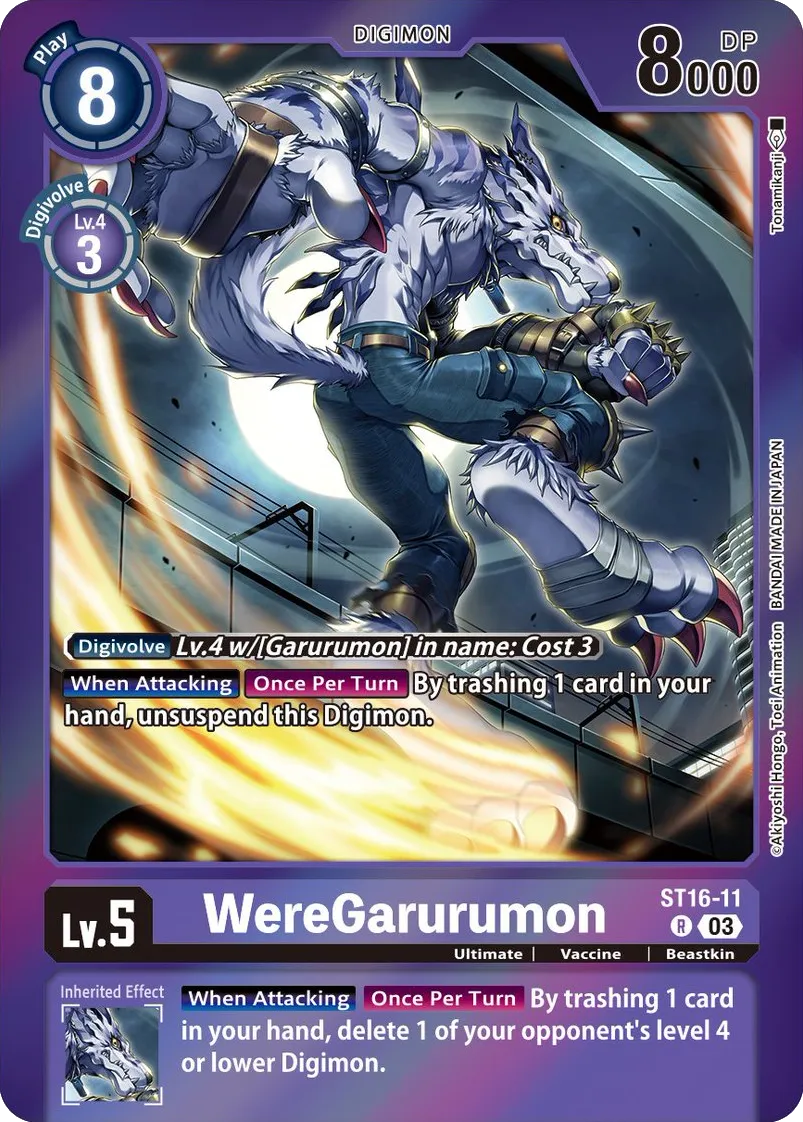 WereGarurumon &mdash; Digimon Card Game card