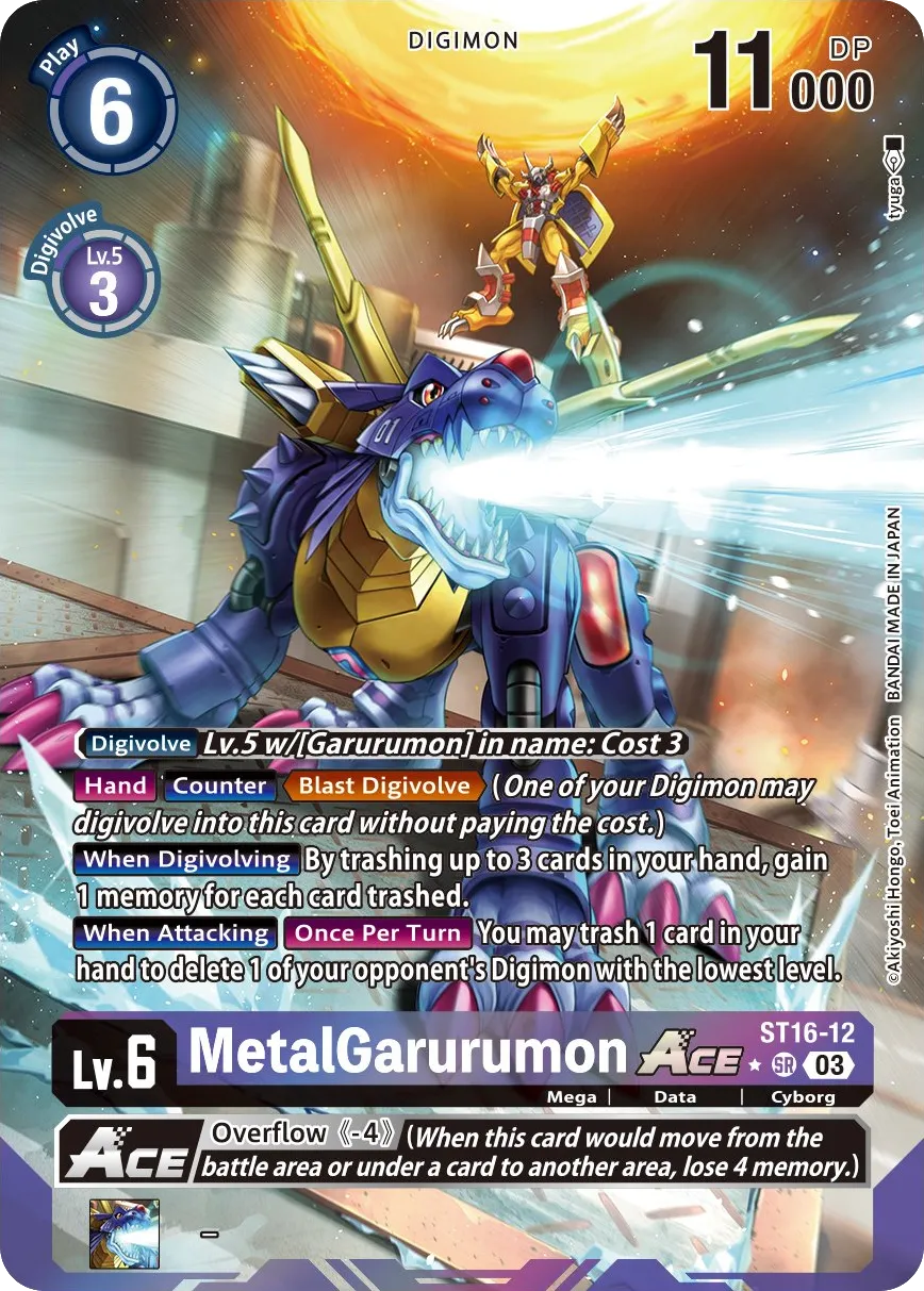 MetalGarurumon ACE &mdash; Digimon Card Game card