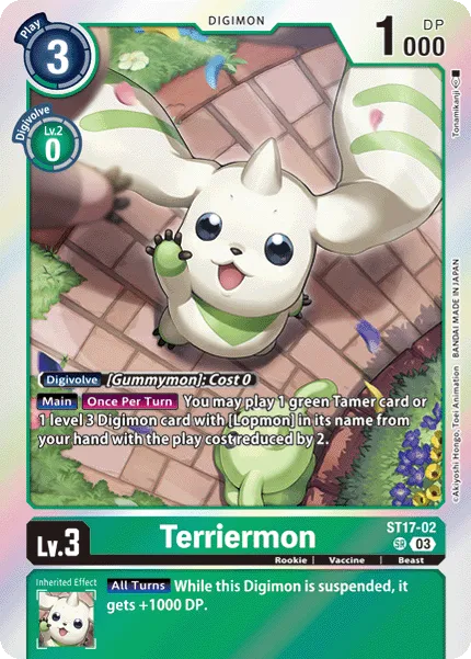 Terriermon &mdash; Digimon Card Game card