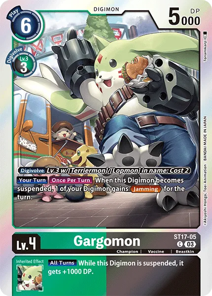 Gargomon &mdash; Digimon Card Game card