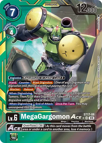 MegaGargomon ACE &mdash; Digimon Card Game card