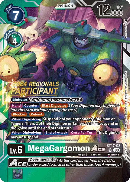 MegaGargomon ACE &mdash; Digimon Card Game card