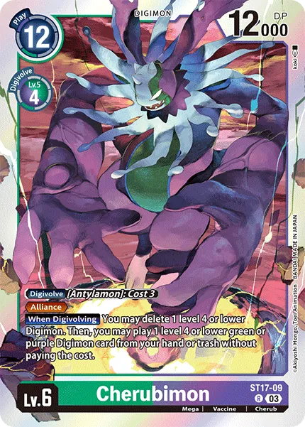 Cherubimon &mdash; Digimon Card Game card