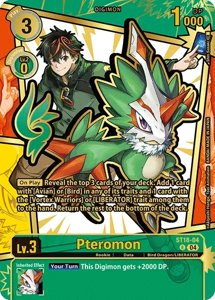 Pteromon &mdash; Digimon Card Game card