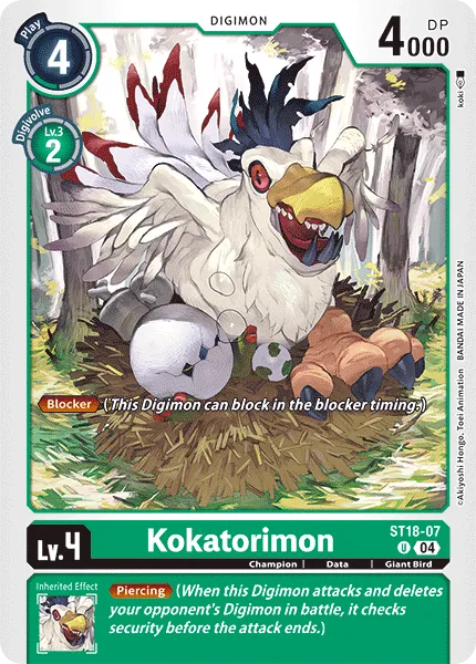 Kokatorimon &mdash; Digimon Card Game card