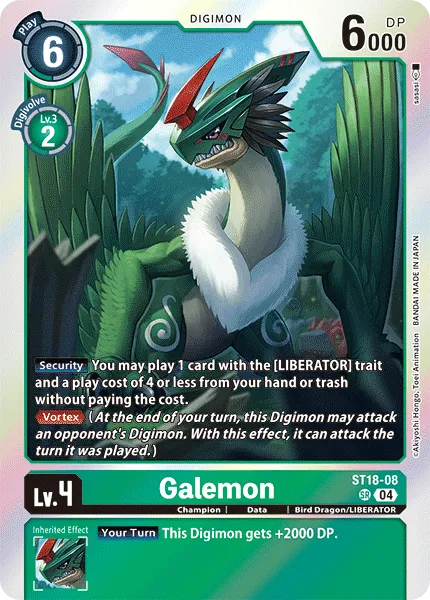 Galemon &mdash; Digimon Card Game card