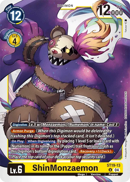 ShinMonzaemon &mdash; Digimon Card Game card
