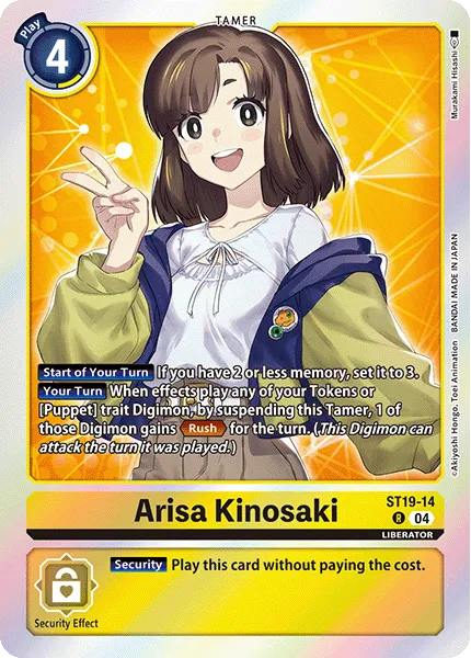 Arisa Kinosaki &mdash; Digimon Card Game card