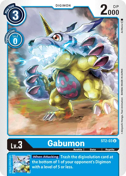 Gabumon &mdash; Digimon Card Game card