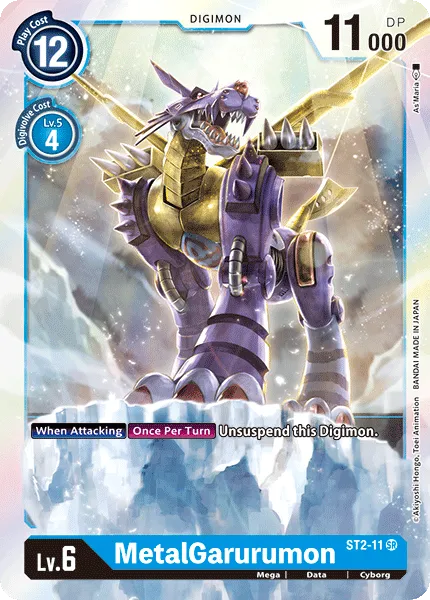 MetalGarurumon &mdash; Digimon Card Game card