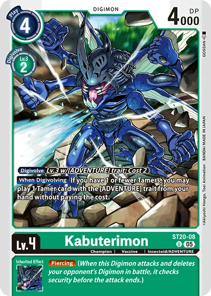 Kabuterimon &mdash; Digimon Card Game card