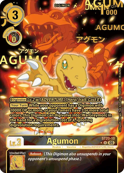 Agumon &mdash; Digimon Card Game card