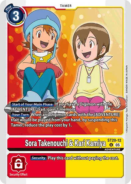Sora Takenouchi & Kari Kamiya &mdash; Digimon Card Game card