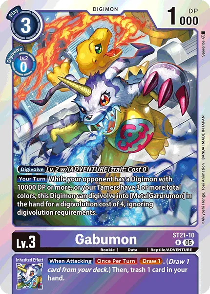 Gabumon &mdash; Digimon Card Game card