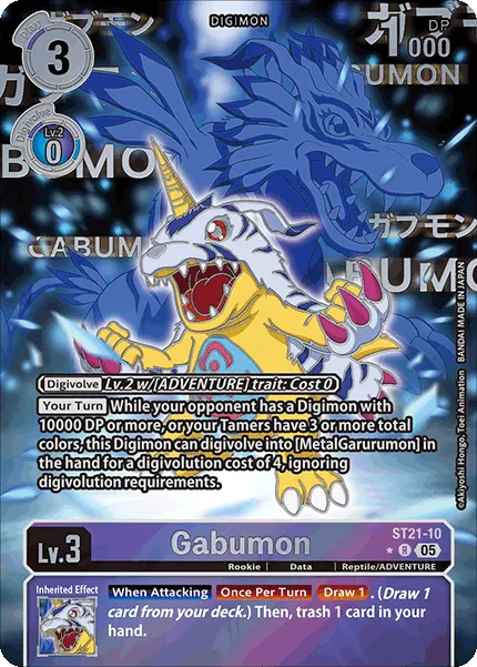 Gabumon &mdash; Digimon Card Game card