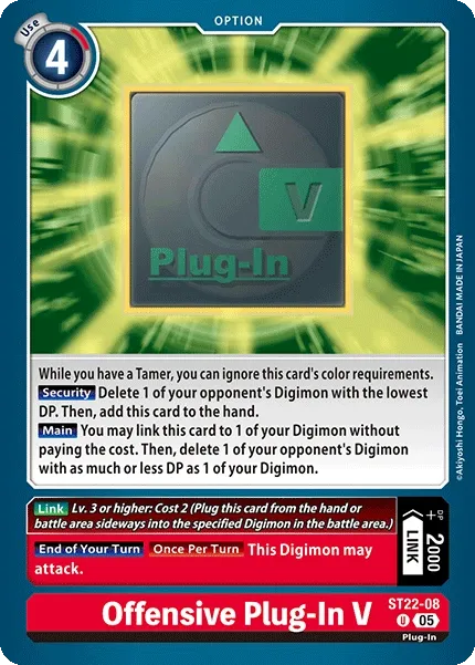 Offensive Plug-In V &mdash; Digimon Card Game card